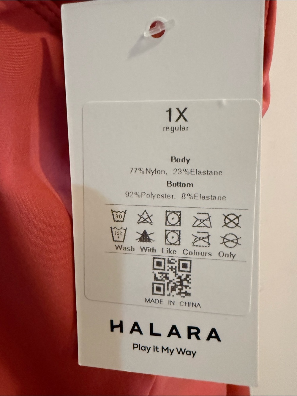 HALARA Coral High-Low Ruffle Skirt - Picture 5 of 6